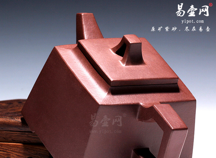 【升方壶】宜兴紫砂壶名家 王品荣紫砂壶 原矿紫泥