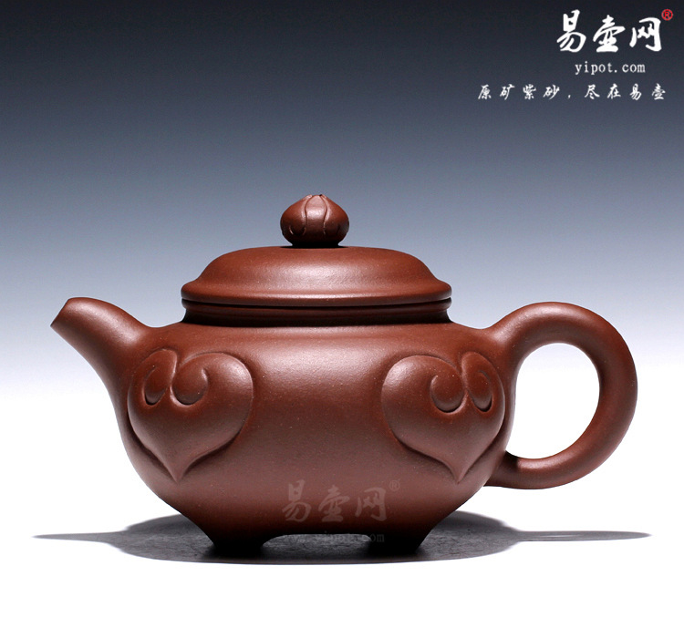 【传炉如意】宜兴紫砂壶名家 倪新安紫砂壶 原矿紫泥