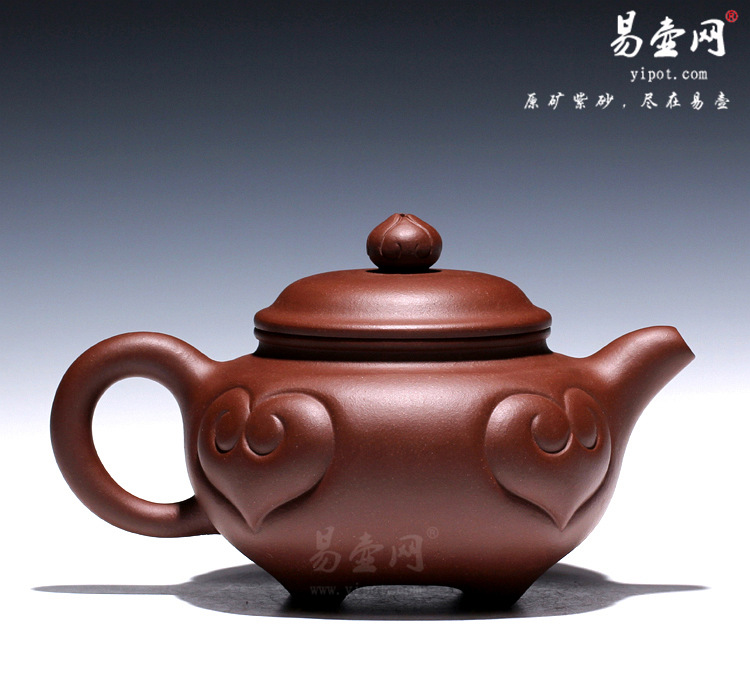 【传炉如意】宜兴紫砂壶名家 倪新安紫砂壶 原矿紫泥