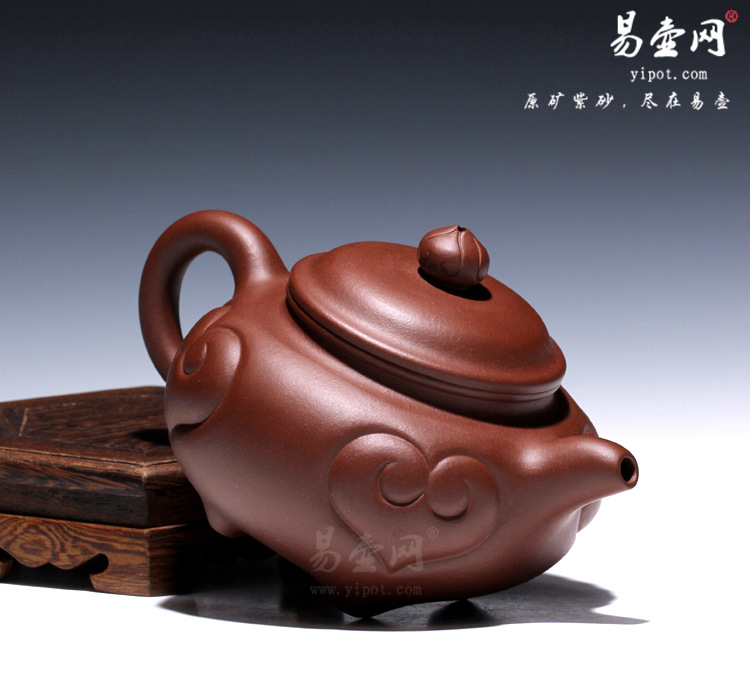 【传炉如意】宜兴紫砂壶名家 倪新安紫砂壶 原矿紫泥