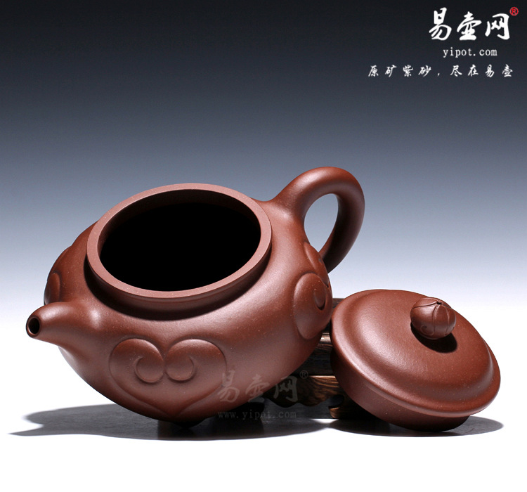 【传炉如意】宜兴紫砂壶名家 倪新安紫砂壶 原矿紫泥