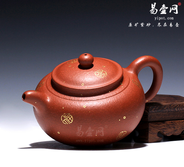 【仿古】宜兴紫砂壶名家 倪新安紫砂壶 原矿降坡泥