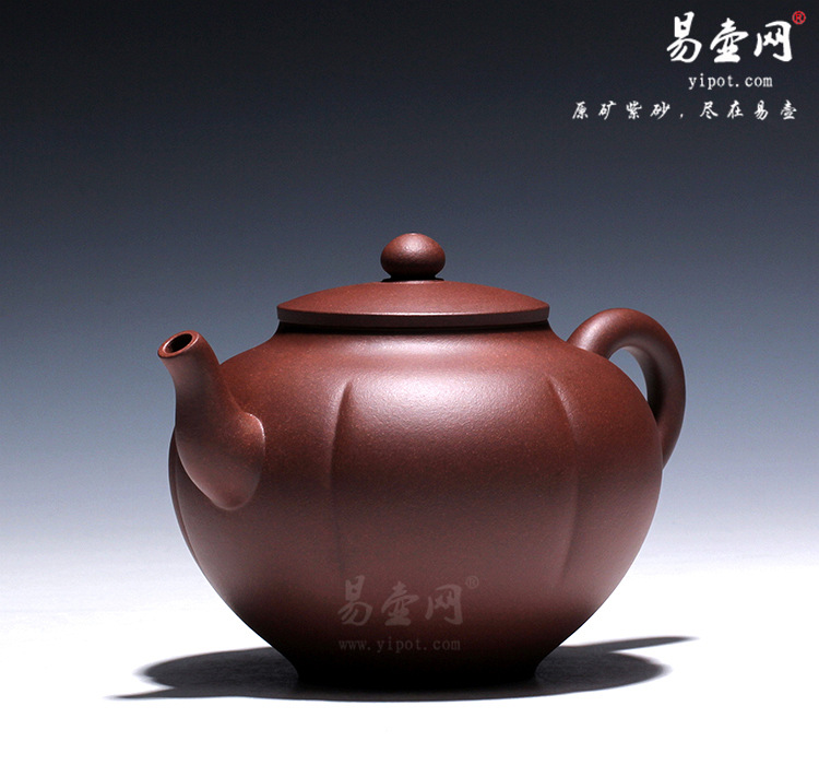 【汉韵】宜兴紫砂壶名家 倪新安紫砂壶 原矿紫泥