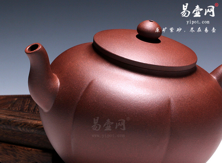 【汉韵】宜兴紫砂壶名家 倪新安紫砂壶 原矿紫泥