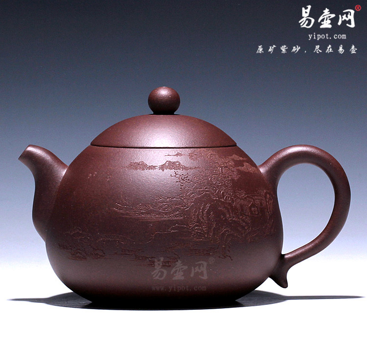 【匏瓜壶】宜兴紫砂壶名家 倪新安紫砂壶 原矿紫泥