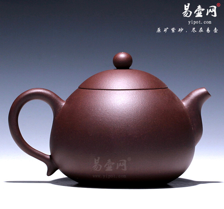【匏瓜壶】宜兴紫砂壶名家 倪新安紫砂壶 原矿紫泥