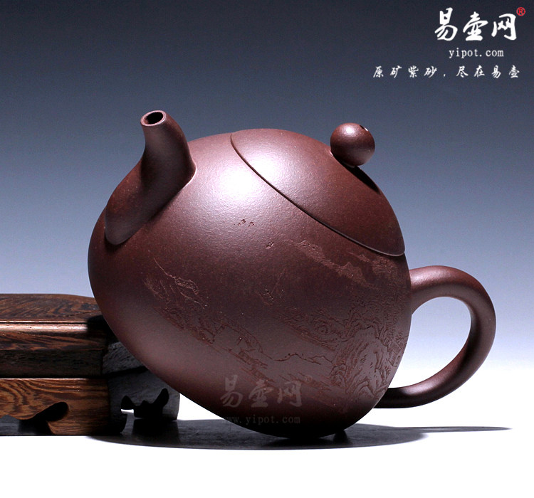 【匏瓜壶】宜兴紫砂壶名家 倪新安紫砂壶 原矿紫泥