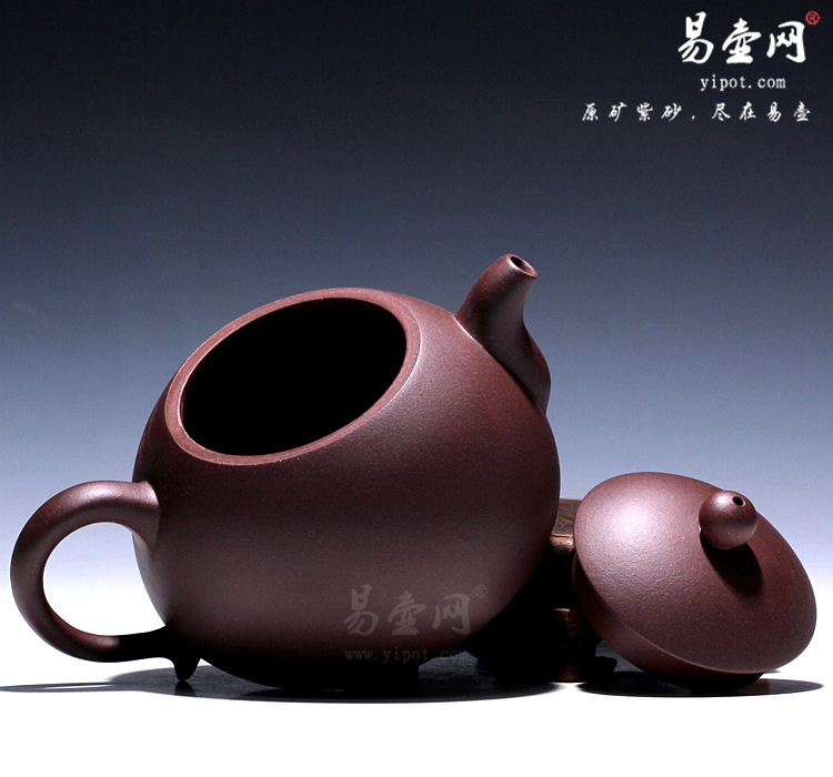 【匏瓜壶】宜兴紫砂壶名家 倪新安紫砂壶 原矿紫泥
