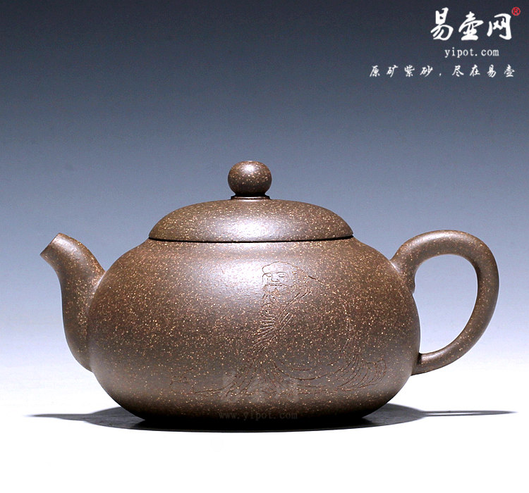 【玉珠】宜兴紫砂壶名家 倪新安紫砂壶 原矿青灰泥