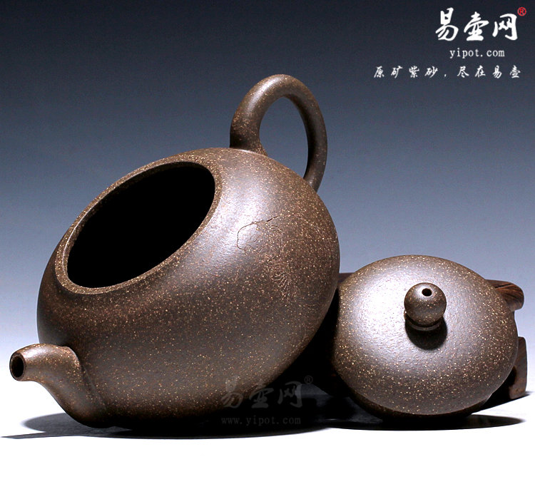 【玉珠】宜兴紫砂壶名家 倪新安紫砂壶 原矿青灰泥