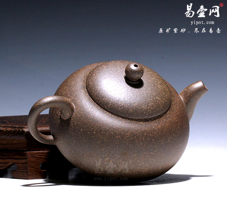 【玉珠】宜兴紫砂壶名家 倪新安紫砂壶 原矿青灰泥