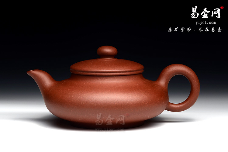 紫砂壶名家：冯盘军紫砂壶方圆图片