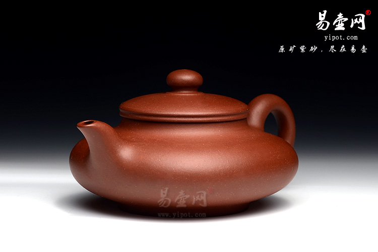 紫砂壶名家：冯盘军紫砂壶方圆图片