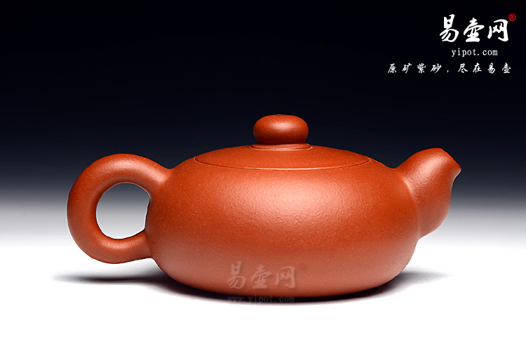 宜兴紫砂壶名家：叶宇静芙蓉珠壶图片