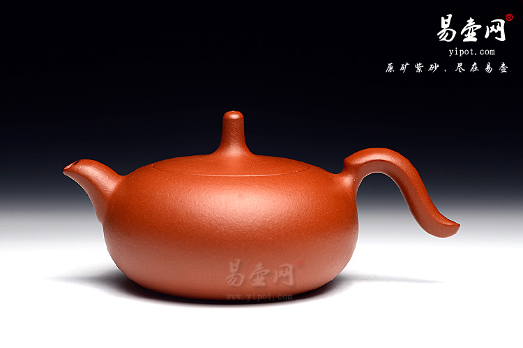 宜兴紫砂壶名家：叶宇静飞鸿壶图片