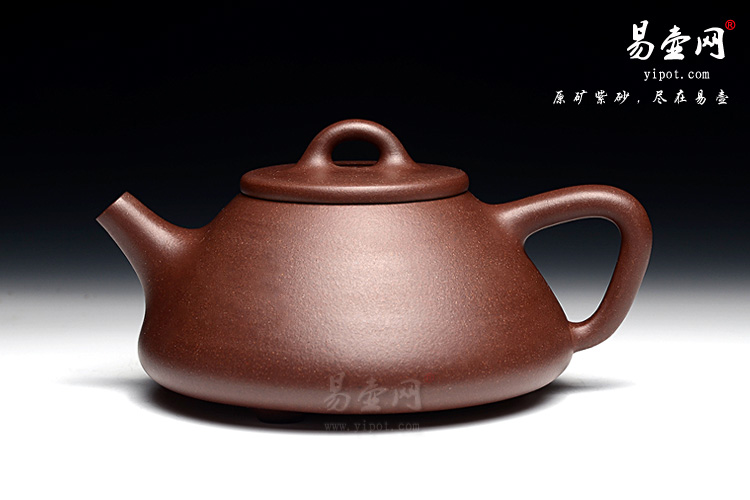 宜兴紫砂壶名家：叶宇静子冶石瓢壶图片