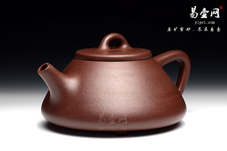宜兴紫砂壶名家：叶宇静子冶石瓢壶图片