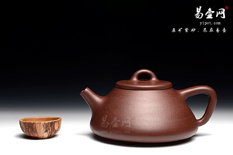 宜兴紫砂陶艺家：叶宇静《子冶石瓢》紫砂壶图片