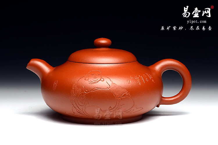 宜兴紫砂壶名家：王品荣玉润壶图片