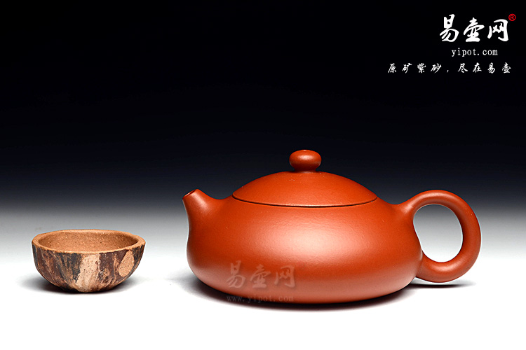 宜兴紫砂壶艺人:叶宇静《扁西施壶》图片 宜兴紫砂壶艺人:叶宇静《扁西施壶》图片