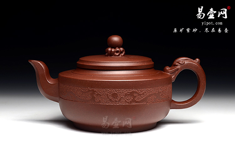潘红艳旭日东升紫砂壶