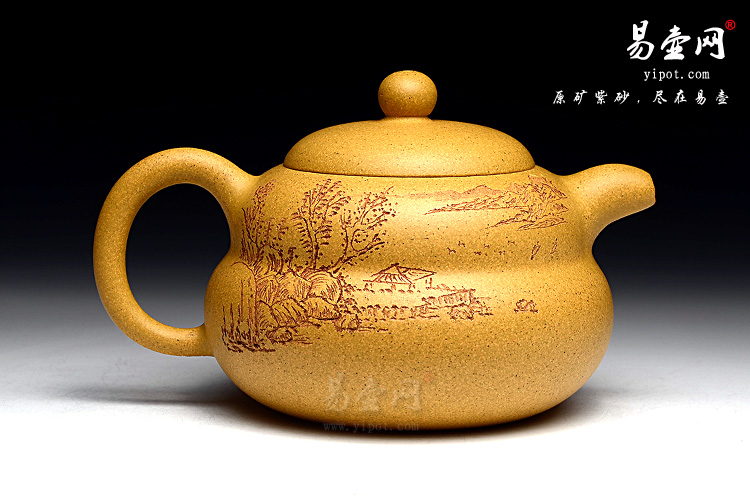 杨立平葫芦壶图片
