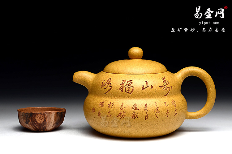 杨立平葫芦壶图片