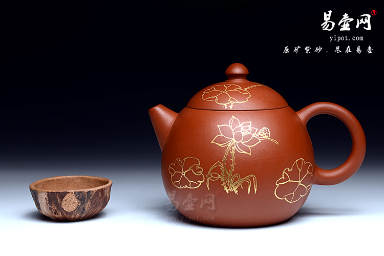 宜兴紫砂壶艺人：庄丽云《描金龙蛋壶》图片