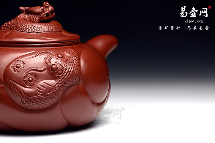 宜兴紫砂壶名人：周小华《鱼化龙-盘龙壶》图片