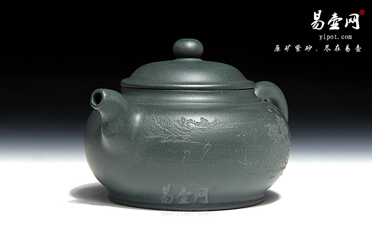 王品荣祥和壶紫砂壶图片