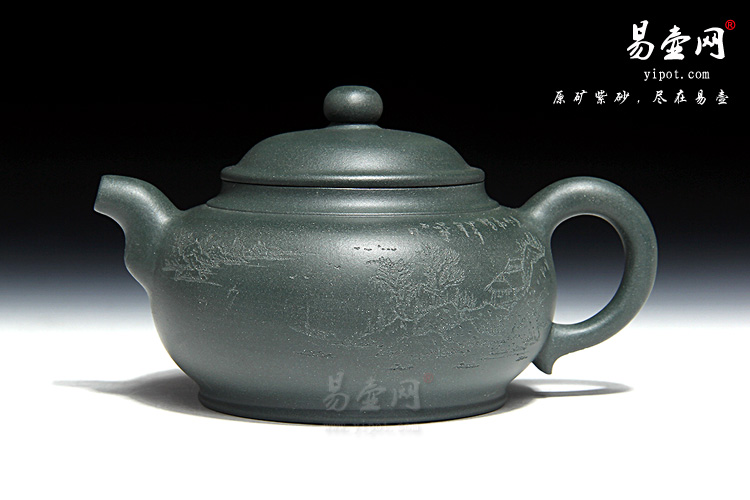 王品荣祥和壶紫砂壶图片