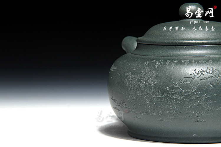 王品荣祥和壶紫砂壶图片