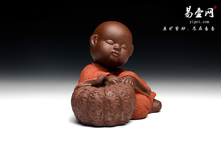 精品紫砂茶宠：南瓜小和尚图片