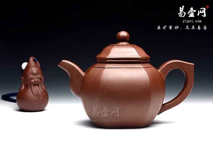 宜兴紫砂陶艺名家：杨立平八面玲珑壶图片