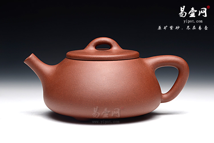紫砂壶名家：冯盘军紫砂壶《石瓢》图片