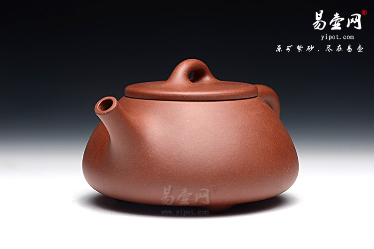 紫砂壶名家：冯盘军紫砂壶《石瓢》图片
