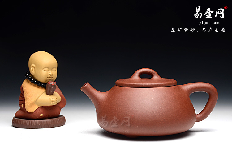 紫砂壶名家：冯盘军紫砂壶《石瓢》图片