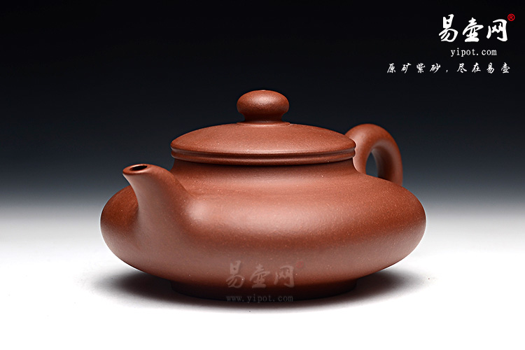宜兴紫砂壶名家：冯盘军紫砂壶《方圆》图片