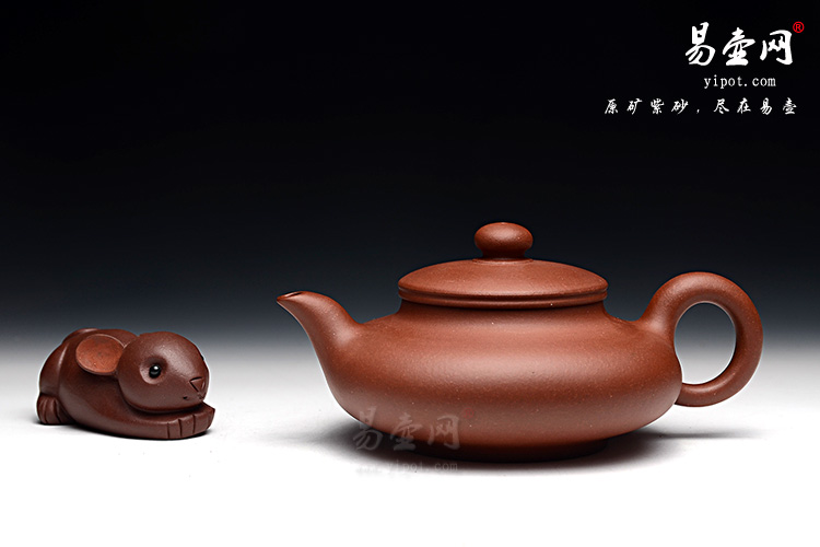 宜兴紫砂壶名家：冯盘军紫砂壶《方圆》图片