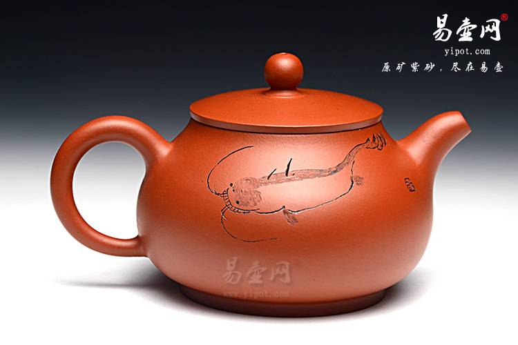 宜兴紫砂壶名家：范建鹏有余壶图片