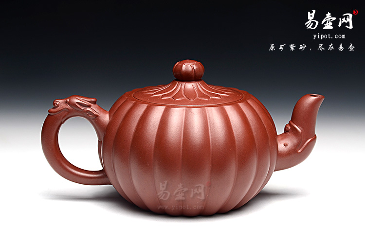 宜兴紫砂陶艺名人：冯盘军《菱花》紫砂壶图片