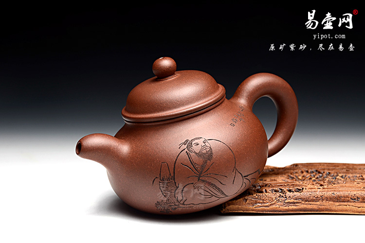 余志平清泉壶图片