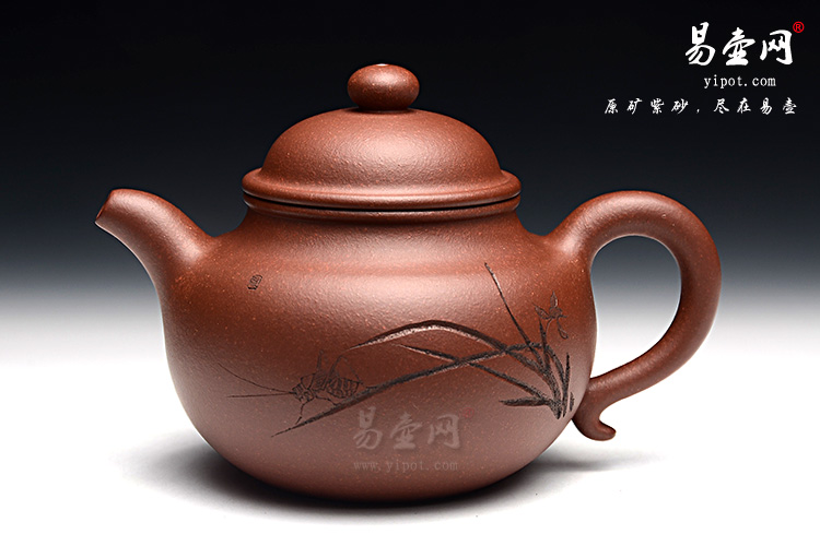 宜兴紫砂壶：宜兴余志平掇球壶图片