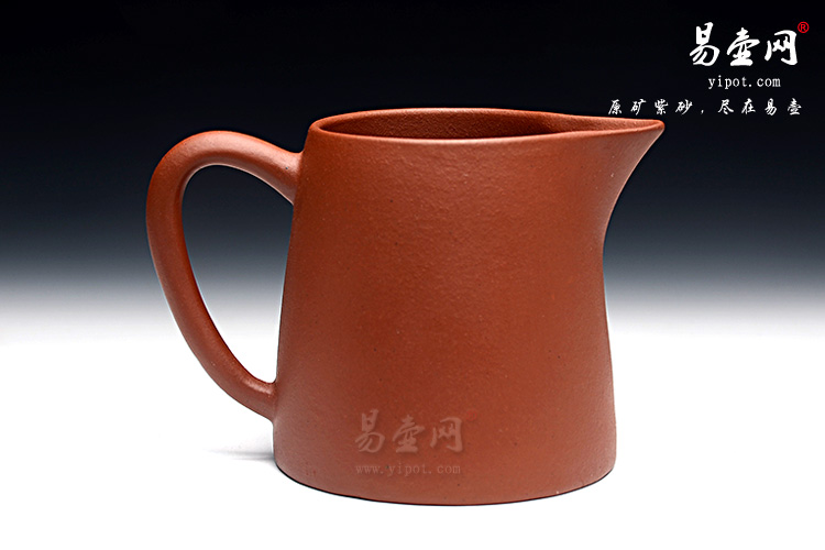紫砂茶具：紫砂公道杯图片