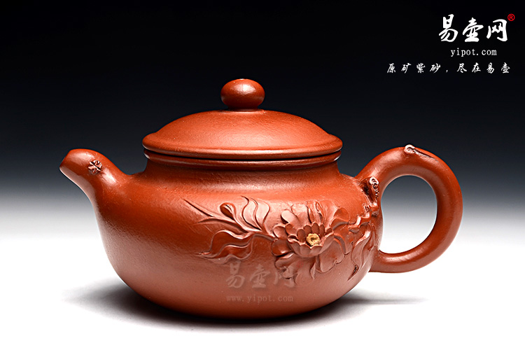 宜兴紫砂壶名家:周荣华《花开富贵壶》图片 宜兴紫砂壶名家:周荣华《花开富贵壶》图片