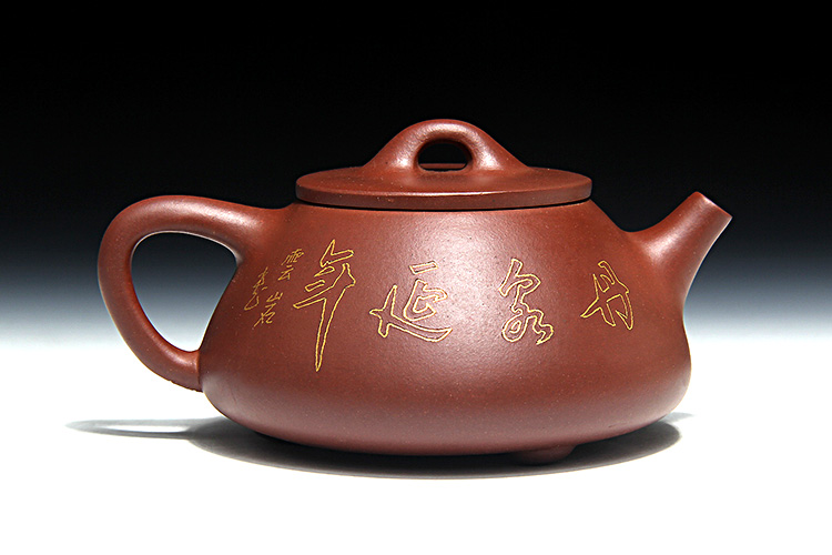 宜兴紫砂壶名家：王品荣石瓢紫砂壶图片