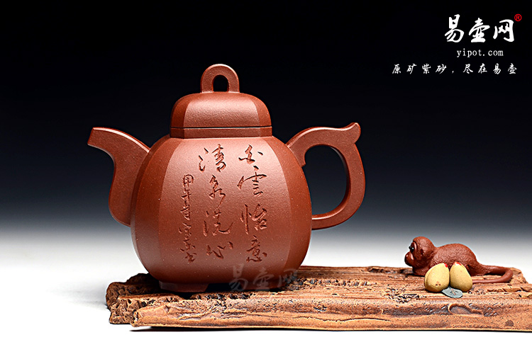 宜兴紫砂壶鉴定，葛岳纯大师作品，葛岳纯获奖作品