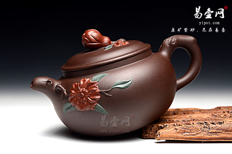 宜兴紫砂壶，杨立平紫砂，花开富贵壶图片