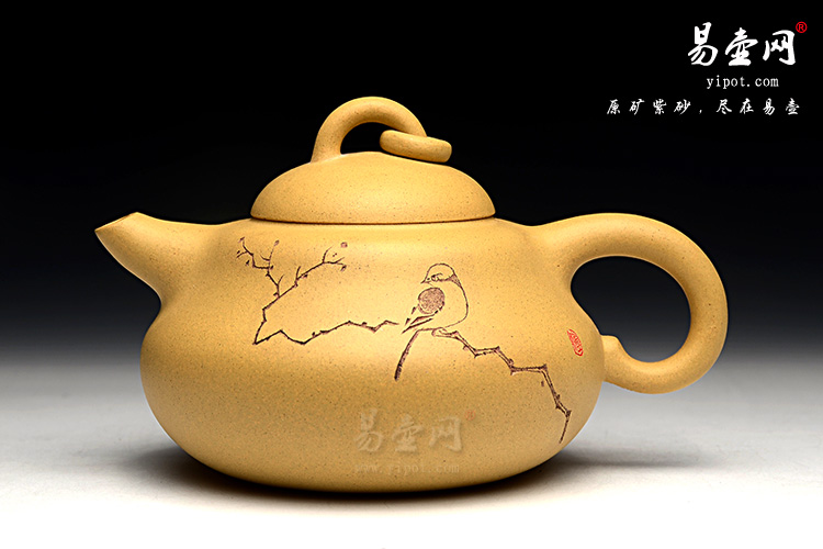 宜兴徐俊英紫砂艺术，葫芦紫砂壶图片