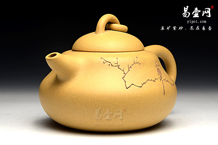 宜兴徐俊英紫砂艺术，葫芦紫砂壶图片